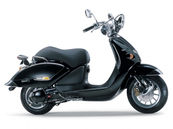 Aprilia Mojito uitlaat