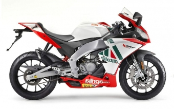 APRILIA RS4 50 uitlaat