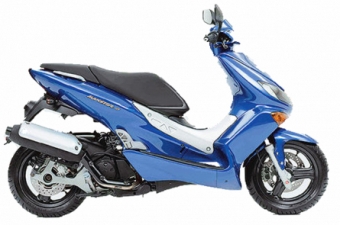 Yahama Maxter 125 uitlaat