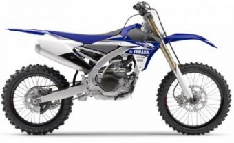Yamaha YZ 450 F uitlaat