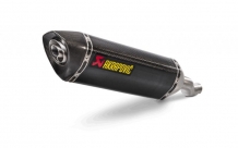 Akrapovic Slip-On Line Carbon met E-keur Suzuki GSF 1250 BANDIT 2007 2015