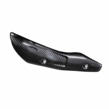 Leovince Carbon Heatshield Kawasaki Z900 2017 > 2020