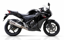 Yasuni Evo Titanium Look Slip-on Einddemper met E-keur Honda CBR 250 2011 > 2016